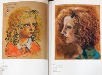 椿　貞雄　歿後60年記念　師・劉生、そして家族とともに