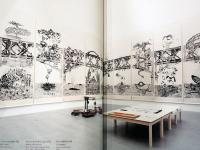 邱志杰(チウ・ジージエ)　文字生涯　書くことに生きる