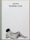 ArT RANDOM Yoshihiko Ueda　上田義彦