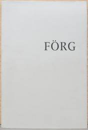 (独文)ギュンター・フォルグ展【Gunter Forg】