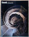 ガウディかたちの探求　Gaudi. Exploring Form