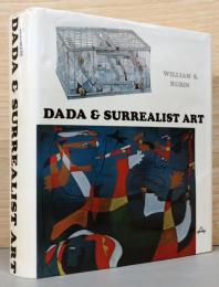 (英文)タダとシュールレアリスム芸術【Dada & Surrealist Art】