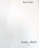 大竹利絵子　Hanako (サイン入り)