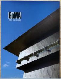 (英文)オーストラリア、クイーンズランド現代美術館の建築【GoMA, Story of a Building】