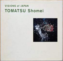 東松照明写真集　Tomatsu Shomei: Visions of Japanシリーズ