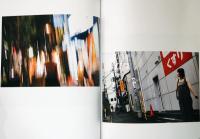 （英文）ロバート・ダン写真集　トーキョー・クール【Robert Dunn: Tokyo Cool】（サイン入り）