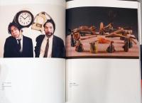 折元立身の仕事　Works of Tatsumi Orimoto