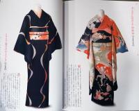 池田重子コレクション　日本のおしゃれ展