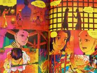 離騒幻覚　ドラゴンズ・デリュージョン　Dragon's Delusion