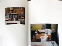 作品達の家で　けもののすみか