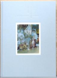 ワタシの迷宮劇場