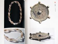 大宰府博覧会と鎮西博物館　明治時代の博物館構想