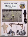 森千裕　Chihiro Mori: Omoide in My Head