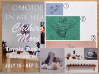 森千裕　Chihiro Mori: Omoide in My Head