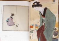 没後50年　鏑木清方展　Kaburaki Kiyokata: A Retrospective