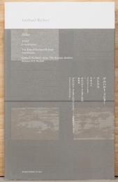 ゲルハルト・リヒター　アトラス　Text Series