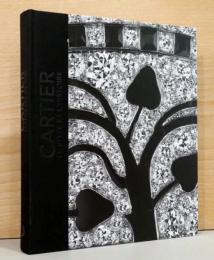 (仏文)カルティエ　スタイルと歴史展【Cartier : Le Style et L'histoire】