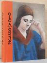 (仏文)オルガ・ピカソ展【Olga Picasso】