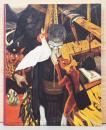 山下菊二展　Kikuji Yamashita