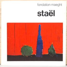 (仏文)ニコラ・ド・スタール展【Nicolas de Stael】