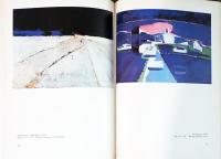 (英文)ニコラ・ド・スタール画集【Nicolas de Stael】