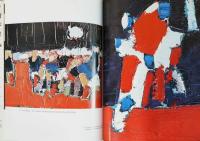 (英文)ニコラ・ド・スタール画集【Nicolas de Stael】