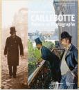 (仏文)カイユボットの作品にみる　絵画と写真の親密性【Dans L'intimite Das Freres, Caillebotte Perintre et Photographe】