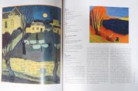 (英文)モーリス・ドニ　地上の楽園展【Maurice Denis: Earthly Paradise】