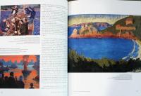 (仏文)モーリス・ドニとブルターニュ【Maurice Denis et La Bretagne】