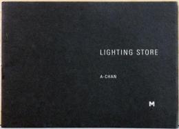 (英文)A-Chan写真集　Lighting Store