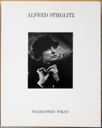 写真展:スティーグリッツとオキーフ　Alfred Stieglitz Photographs From the Collection of Georgia O'keeffe