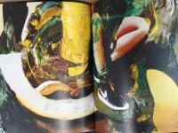 (英文)エイドリアン・ゲニー展【Adrian Ghenie: New Paintings】