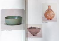 浅川伯教資料展　Korean Pottery and Porcelain through the Eye of Noritake Asakawa