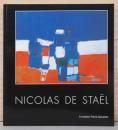 (仏文)ニコラ・ド・スタール展【Nicolas De Stael】