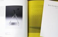 川上元美　人と技術をつなぐデザイン　Motomi Kawakami: Design with Precision and Flexibility