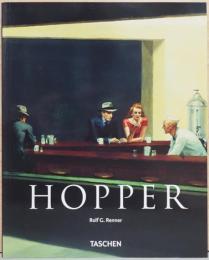 (英文)Taschen　Visual Basics　エドワード・ホッパー【Edward Hopper: 1882-1967, Transformation of the Real (Basic Art) 】