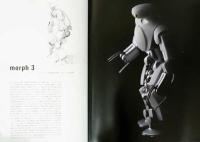 機能の写像　写真家清水行雄が18年間撮り続けた山中俊治の作品群(サイン入り)