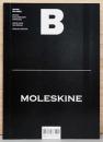 (英文)マガジンB　No.62　モレスキン【Magazine B Issue No.62: Moleskine】