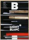 (英文)マガジンB　No.80　モンブラン【Magazine B Issue No.80: Mont Blanc】