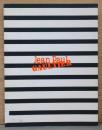 ジャンポール・ゴルチエの世界　身体体験　あなたを展示する　Le Monde de Jean Paul Gaultier