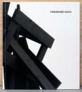 齋藤義重　Yoshishige Saito: The Path to Danpan