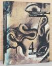 (仏文)ピカソの最後期作品　1953-1973【Le Dernier Picasso 1953-1973】