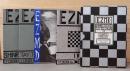 大竹伸朗　EZMD　イー・ジー・エム・ディー　特装版(サイン入り)
