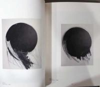 波動　松谷武判展