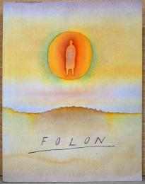フォロン展