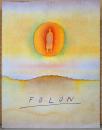 フォロン展