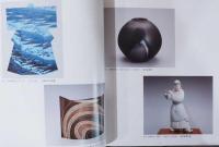 第70回　日本伝統工芸展