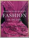 (英文)19世紀ファッションの細部ディテール【Nineteenth-Century Fashion in Detail】