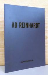 アド・ラインハート展 AD REINHARDT
