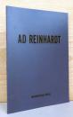 アド・ラインハート展 AD REINHARDT